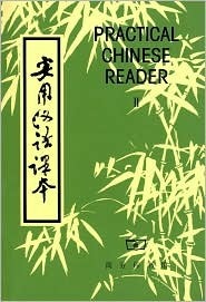 Practical Chinese Reader, Book Two book cover