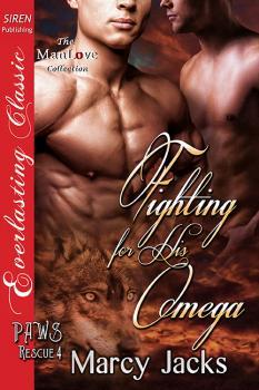 Fighting for His Omega book cover