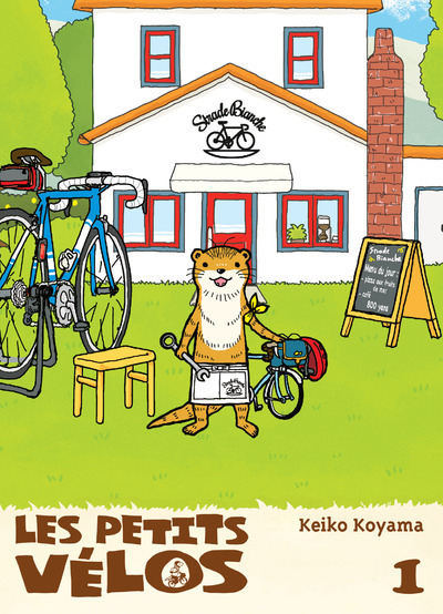 かわうその自転車屋さん [Kawauso no jitenshaya-san] book cover 1