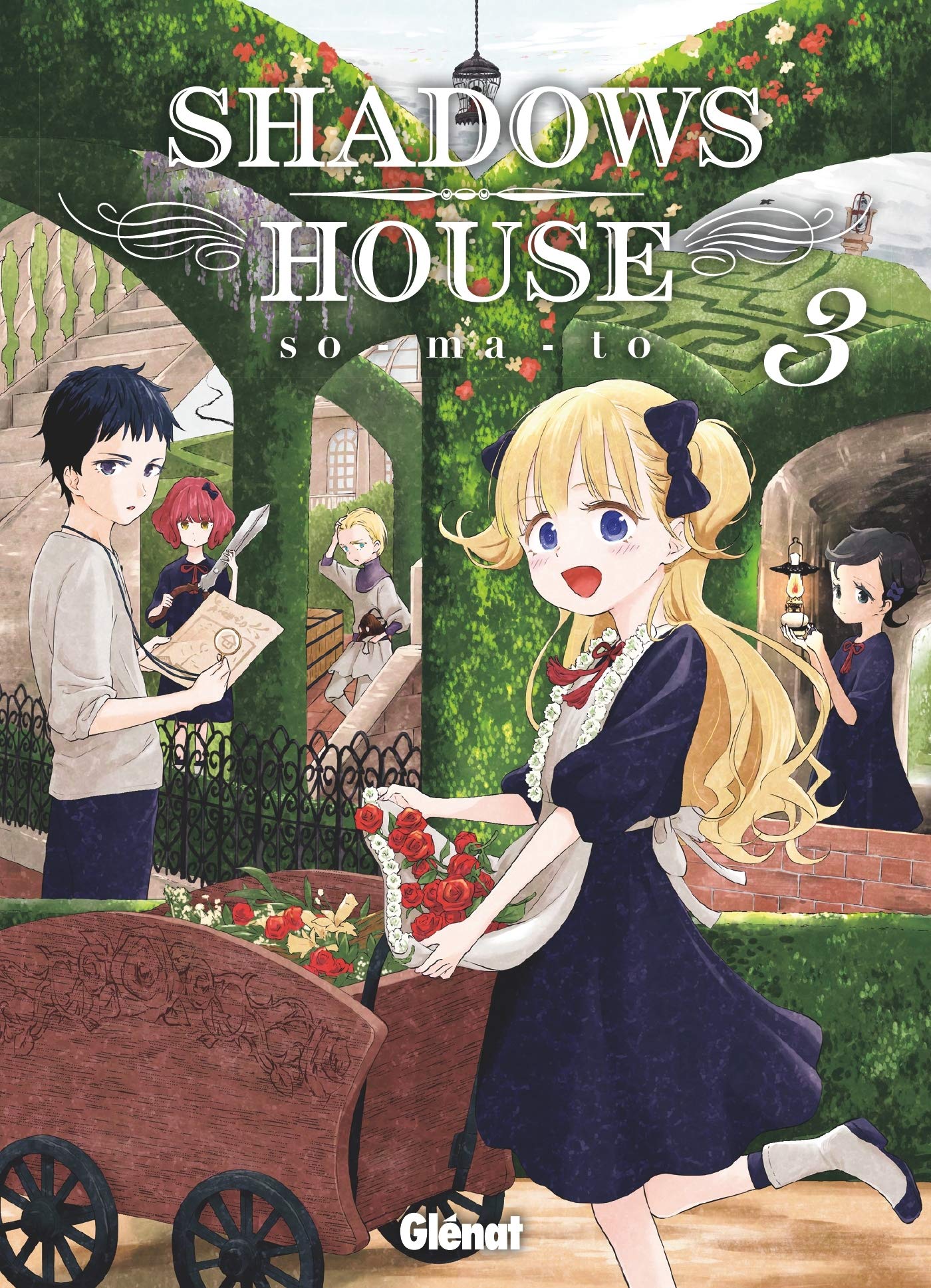 シャドーハウス [Shadow House] book cover 3