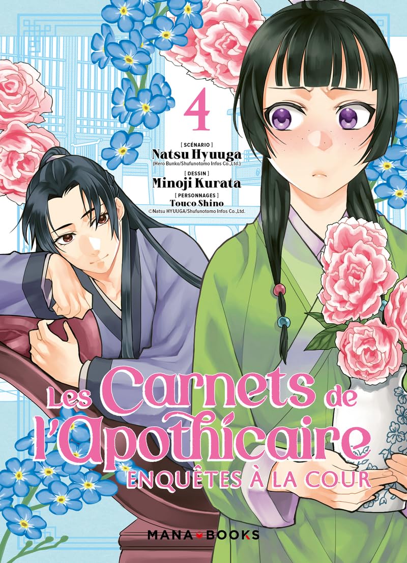 Les carnets de l'apothicaire - Enquêtes à la cour T04 book cover