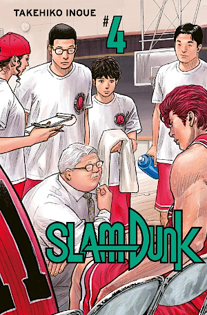 Slam Dunk 4 book cover