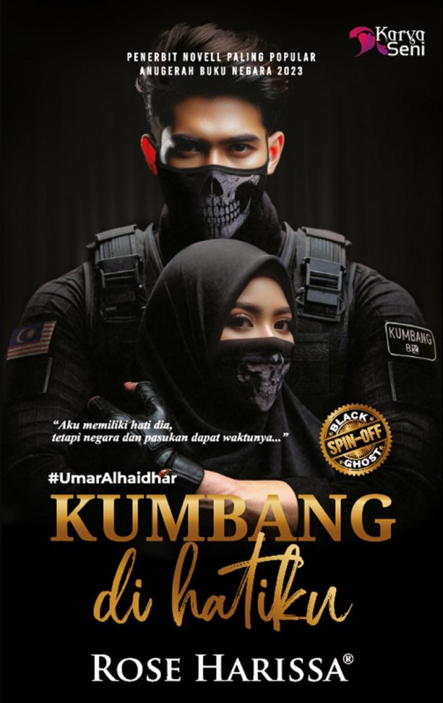 Kumbang Di Hatiku book cover