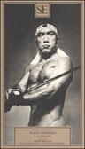 La spada book cover