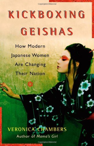 Kickboxing Geishas book cover