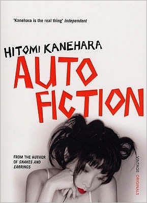 Autofiction book cover