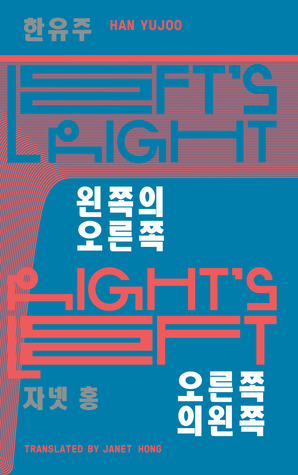 Left's Right, Right's Left book cover