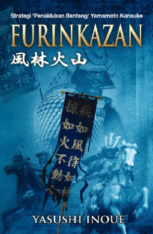 Furin Kazan book cover