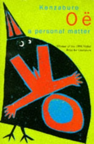 A Personal Matter, The Silent Cry, Teach Us To Outgrow Our Madness book cover