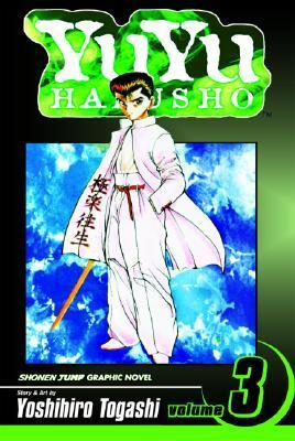 幽遊白書 [Yū Yū Hakusho] book cover 3
