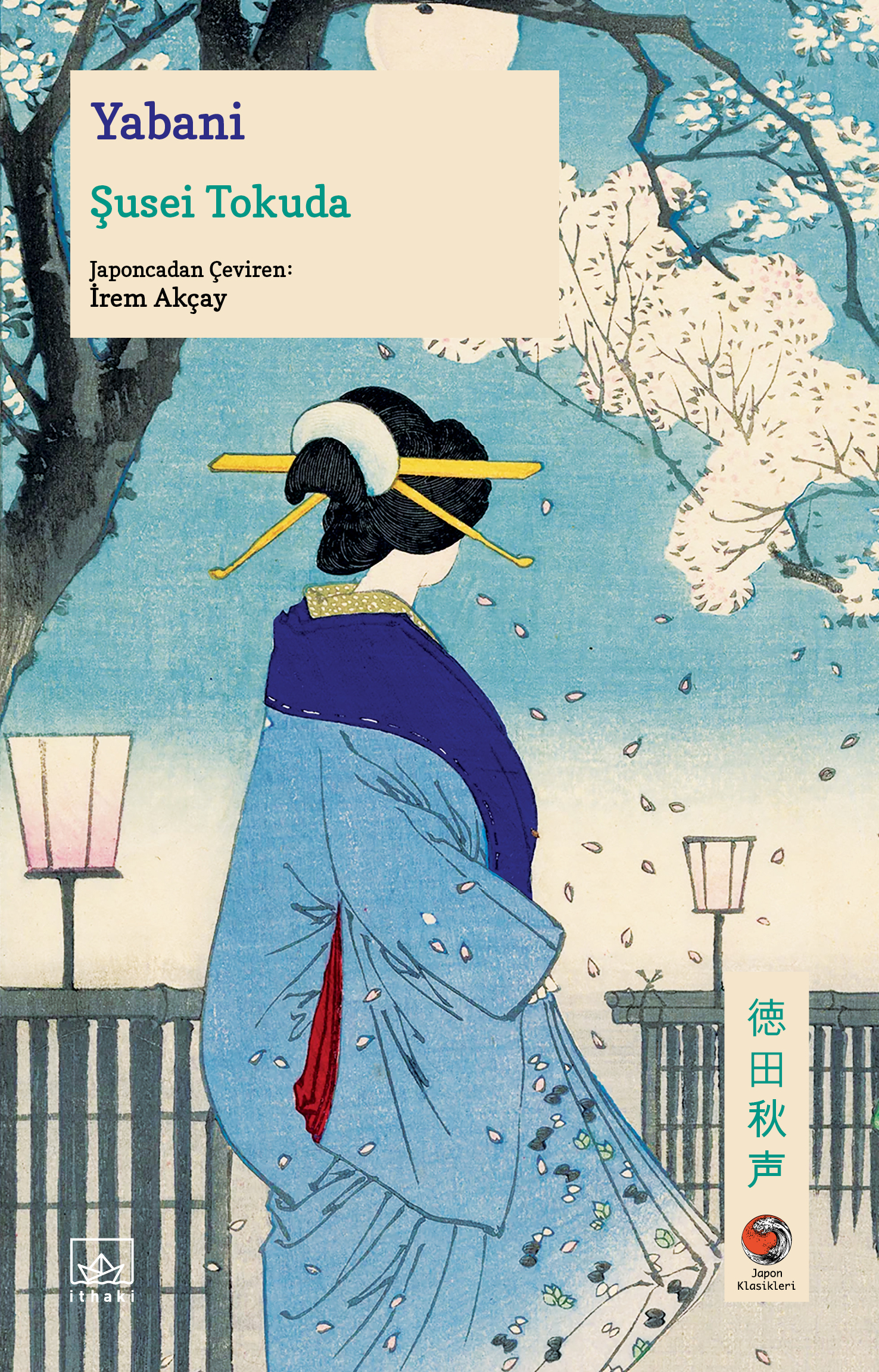 Yabani book cover