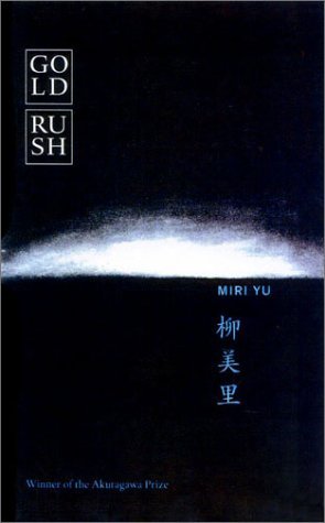 Gold Rush book cover