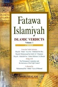 Fatawa Islamiyah book cover