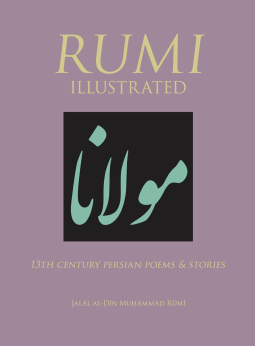 Rumi Illustrated book cover