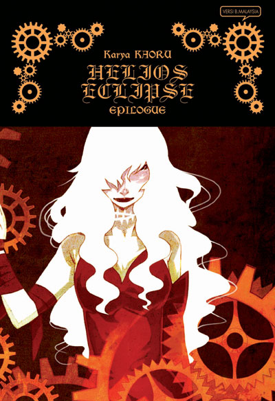 Helios Eclipse Epilogue book cover