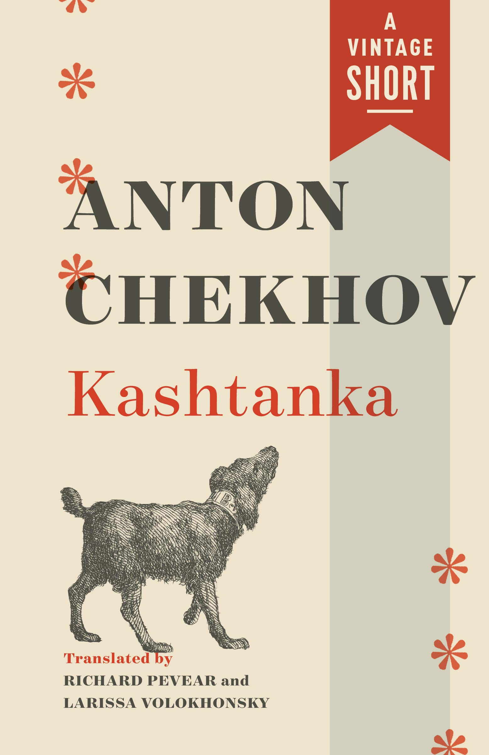 Kashtanka book cover