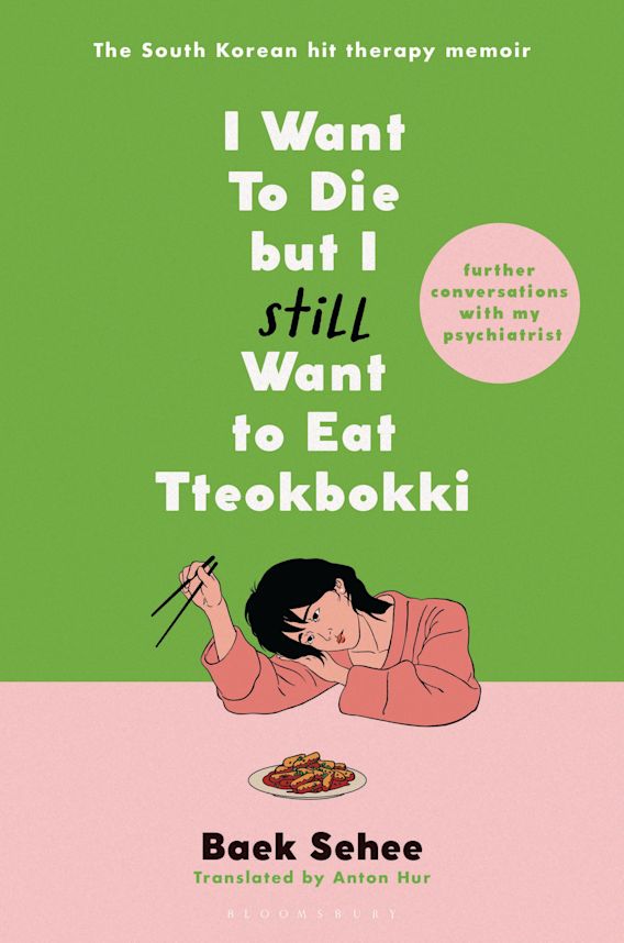 I Want to Die but I Still Want to Eat Tteokbokki book cover