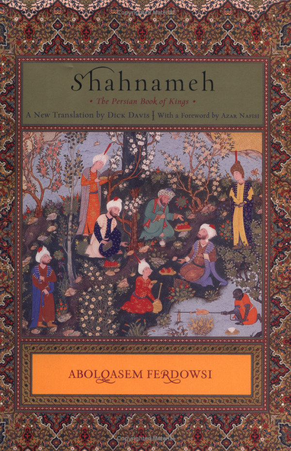 Shahnameh book cover