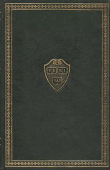 The Harvard Classics, Volume 2 book cover