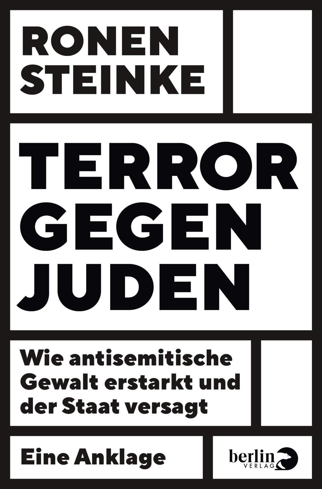Terror gegen Juden book cover