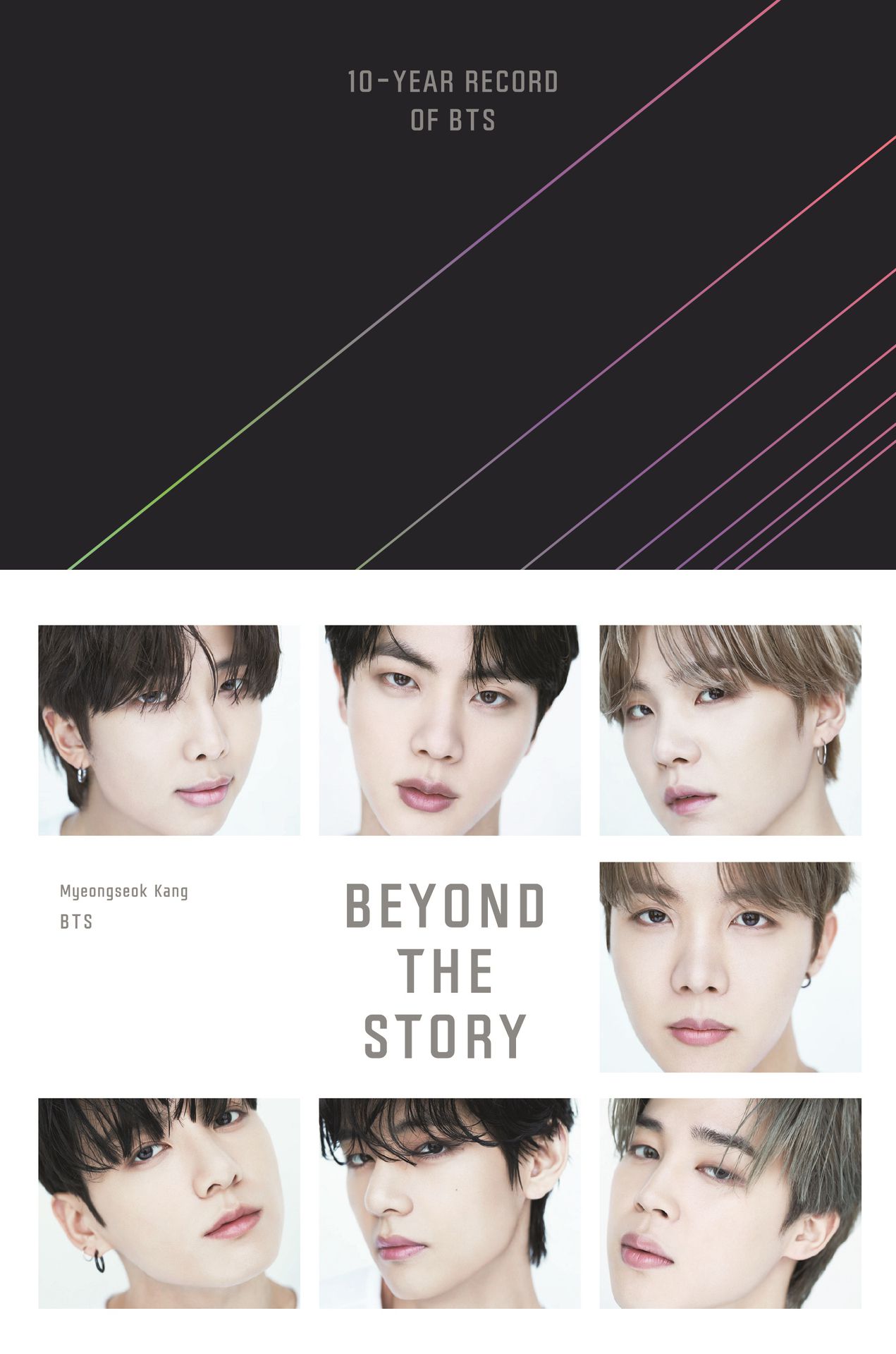 Beyond The Story book cover