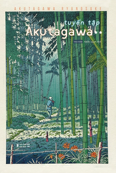 Tuyển tập Akutagawa II book cover