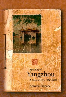 Speaking of Yangzhou book cover