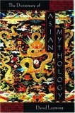 A Dictionary of Asian Mythology book cover