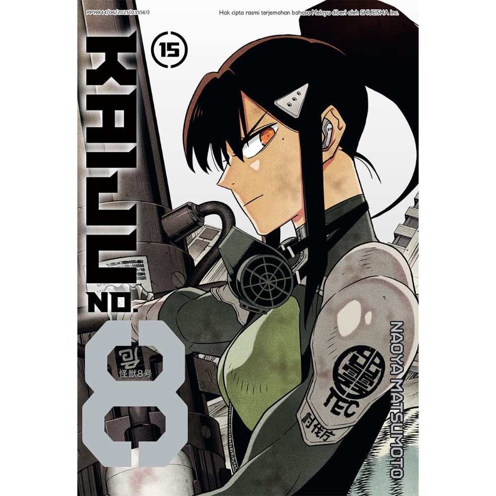 Kaiju No. 8, Vol. 15 book cover
