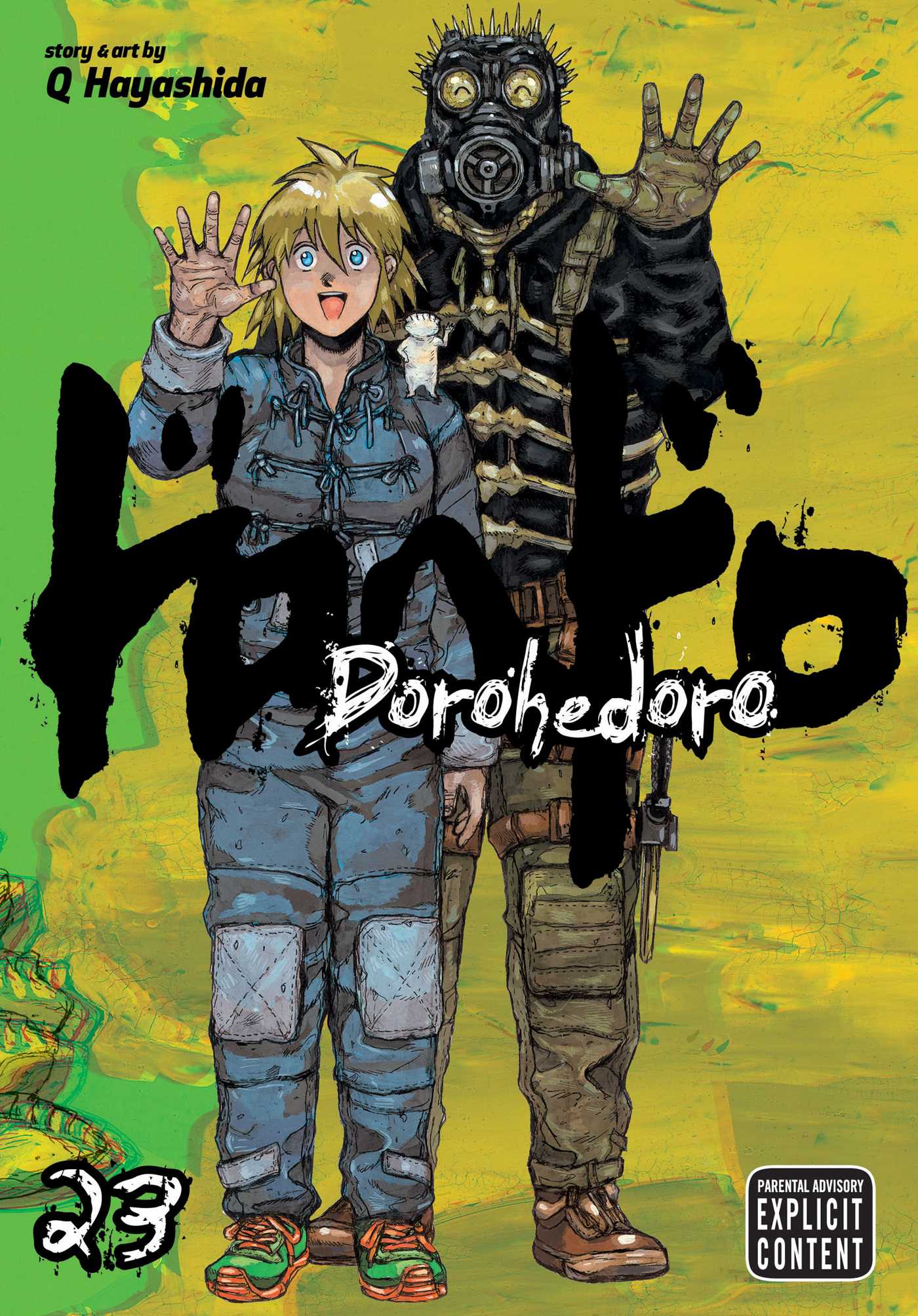 Dorohedoro, Vol. 23 book cover