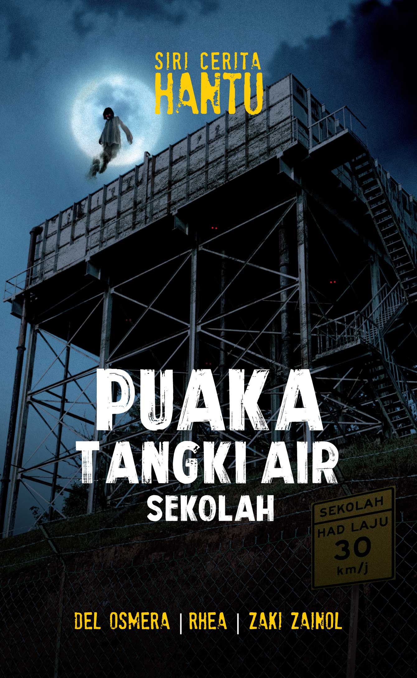Puaka Sekolah Tangki Air book cover