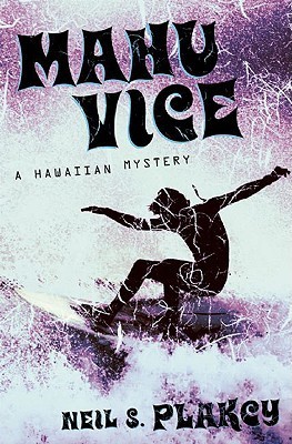 Mahu Vice book cover