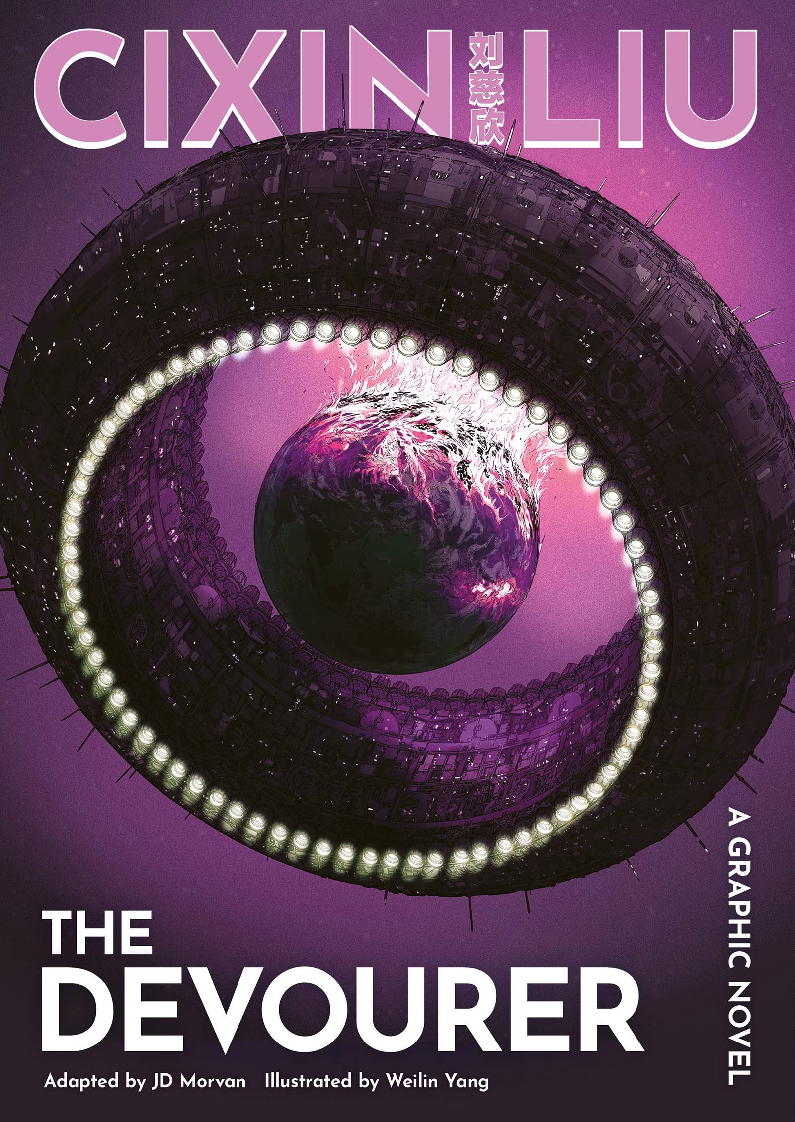 Liu Cixin Graphic Novels book cover 1