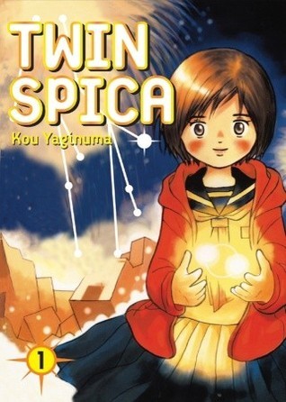 Twin Spica / ふたつのスピカ Japanese Numbering book cover 1