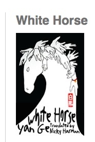 White Horse book cover