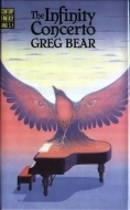 Songs of Earth and Power book cover 1