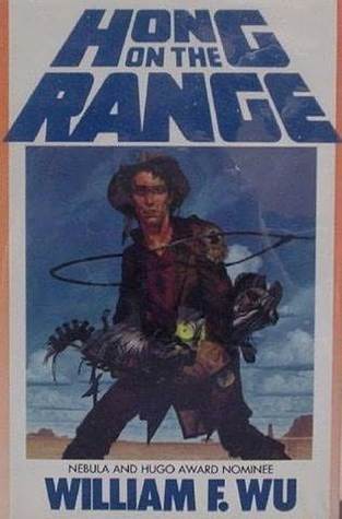 Hong on the Range book cover