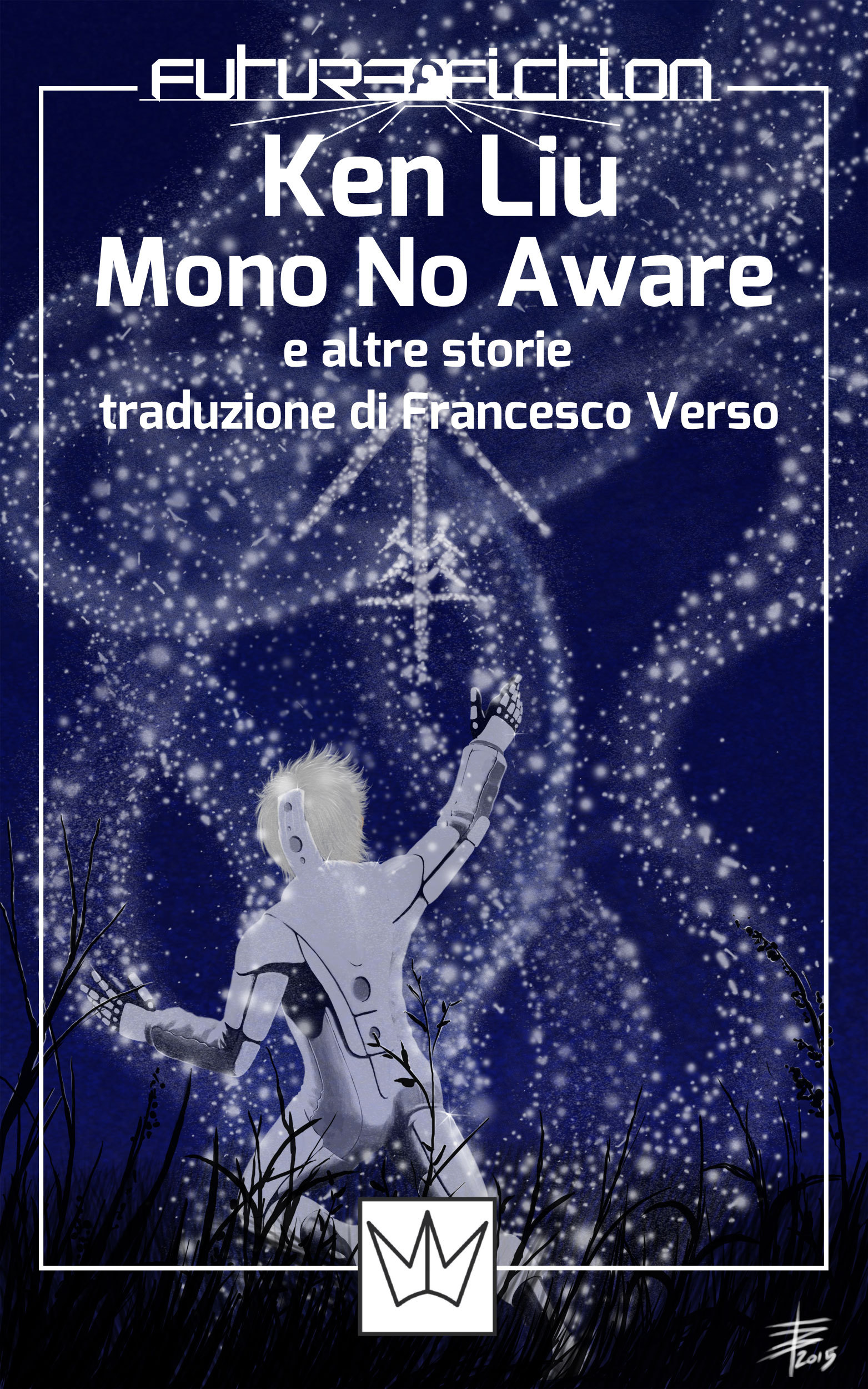 Mono no Aware book cover