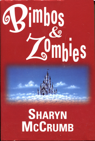 Jay Omega book cover 3