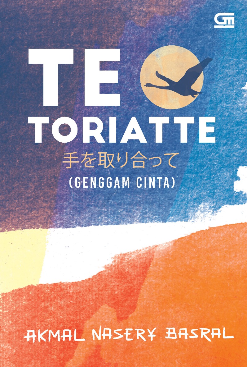 Te O Toriatte book cover