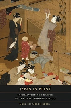Japan in Print book cover
