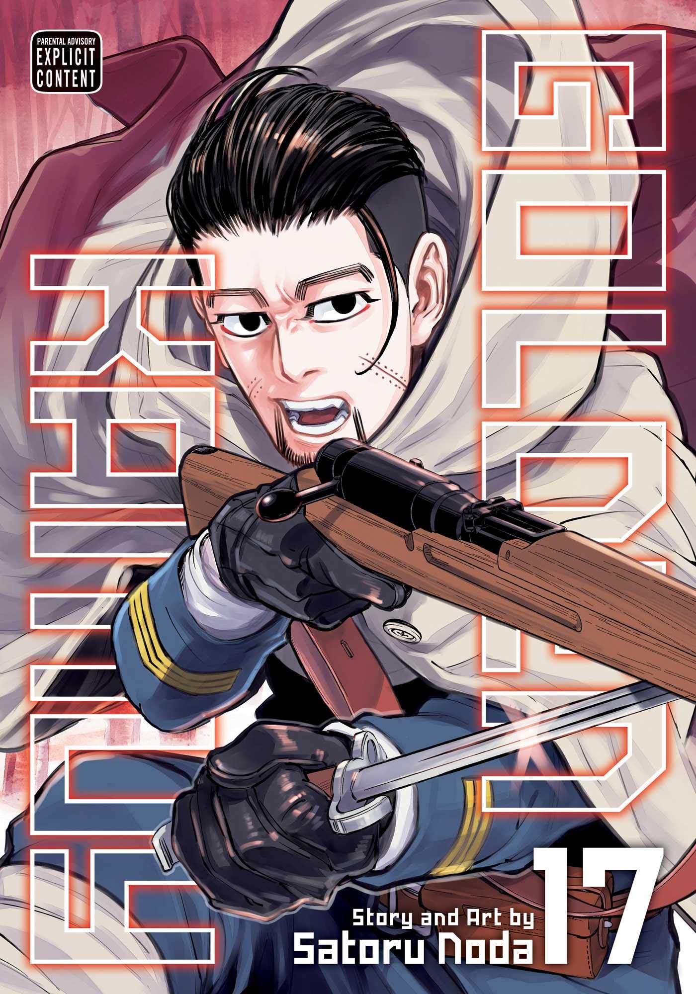 Golden Kamuy, Vol. 17 book cover