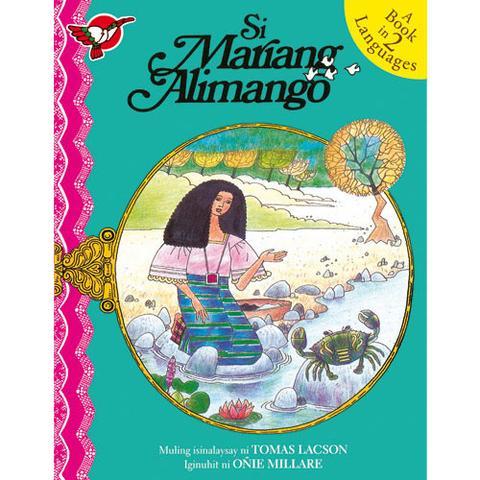 Si Mariang Alimango book cover