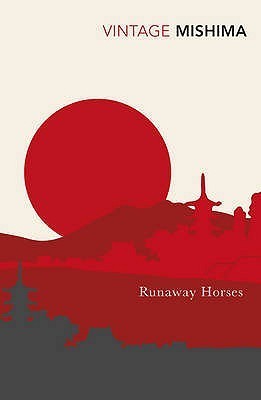 The Sea of Fertility book cover 2