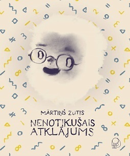 Discovery That Never Was book cover
