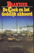 De Cock and the Deadly Accord book cover