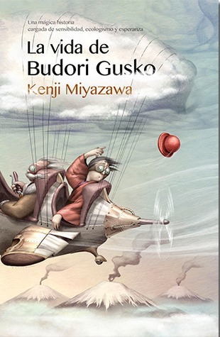Guskobudori book cover