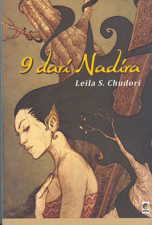 For Nadira book cover