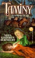 Meri book cover 2