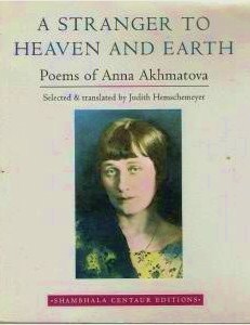 A Stranger to Heaven and Earth book cover